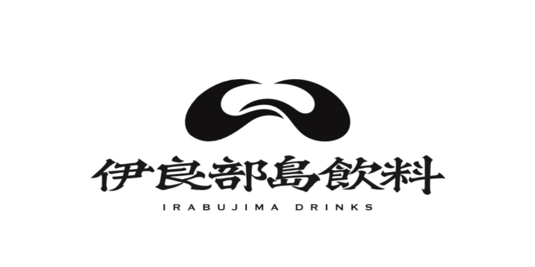 伊良部島飲料 公式オンラインストア