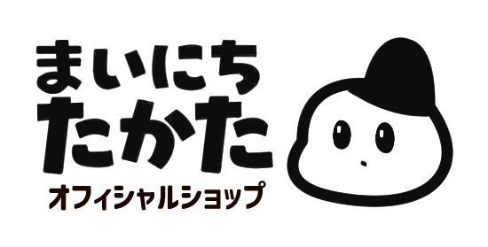 まいにちたかたショップ