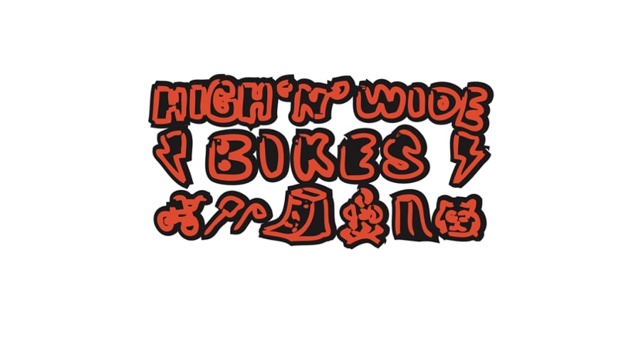 High & Wide Bikes