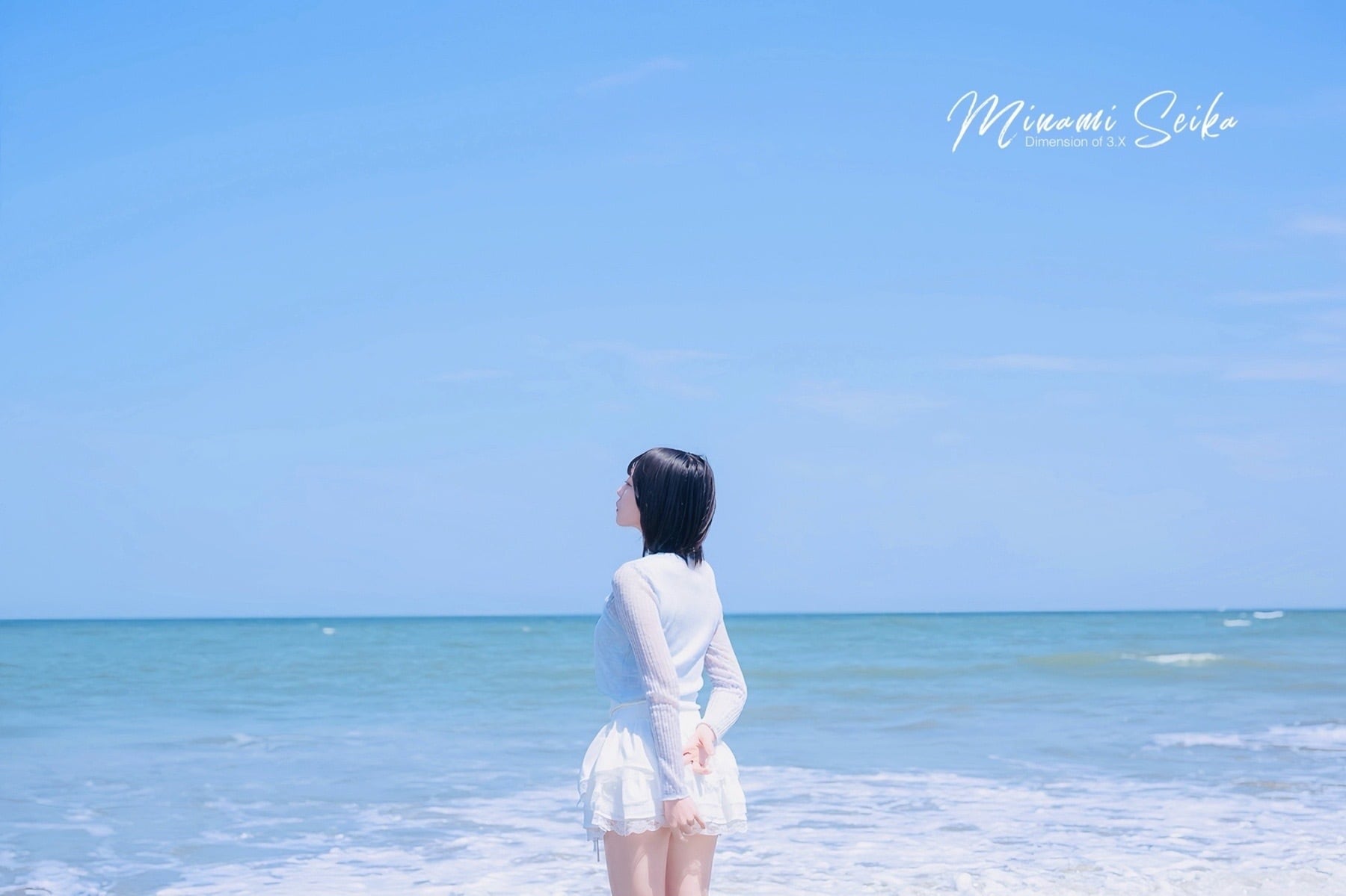 南世花 公式アーティストショップ