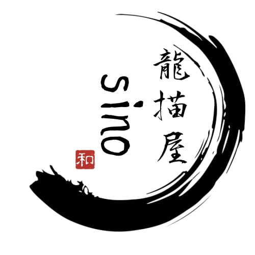 龍描屋 sino