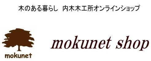 mokunet shop