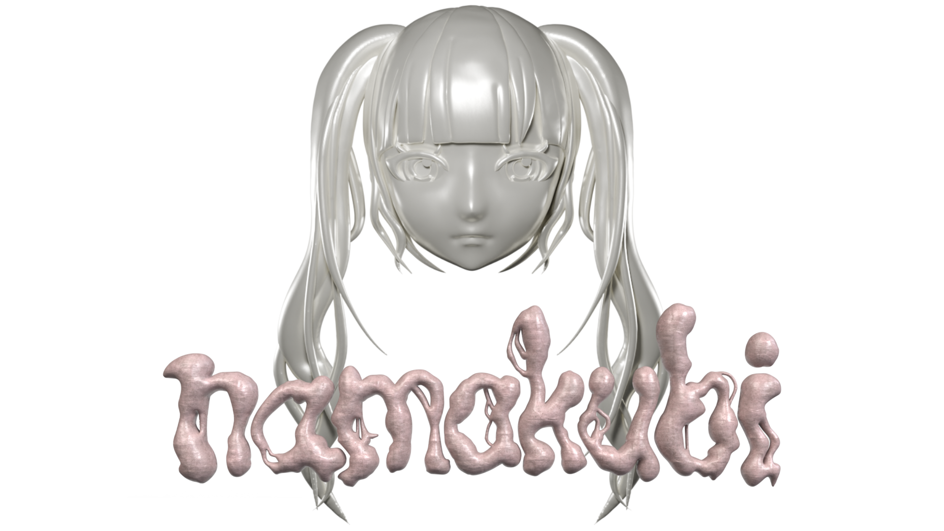namakubi