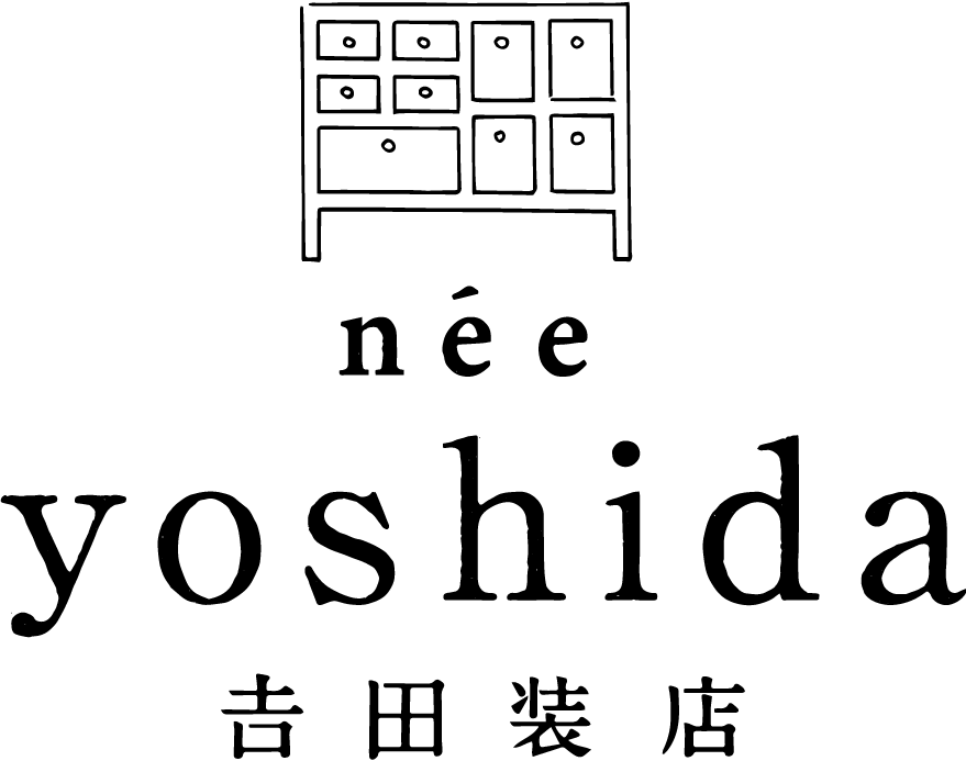 née yoshida 装店