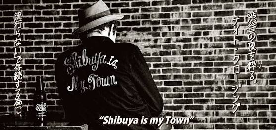 Shibuya Is My Town