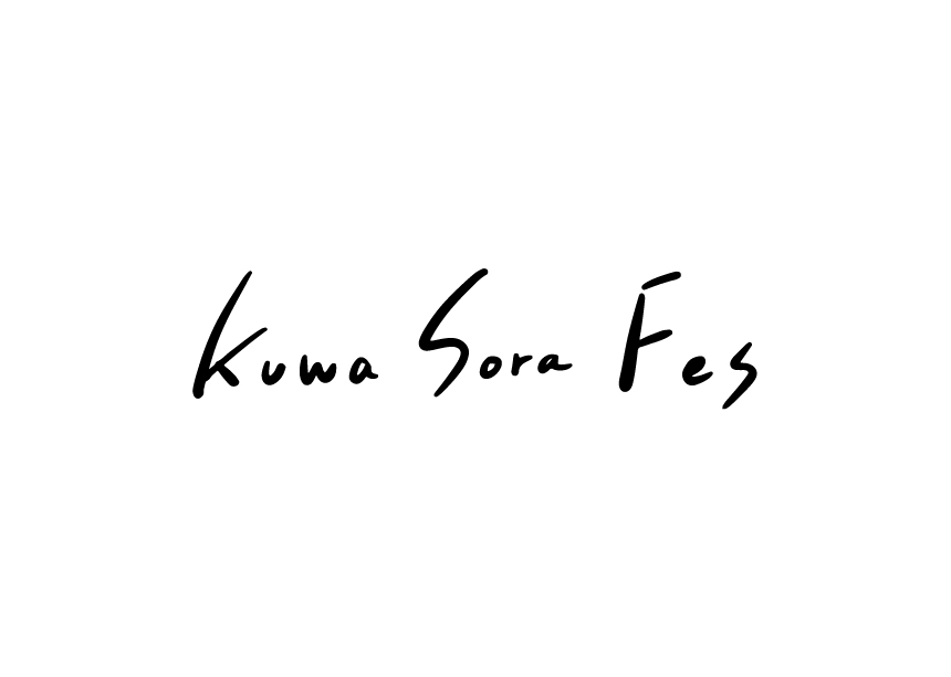 Kuwasora