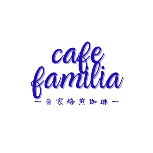 cafe familia