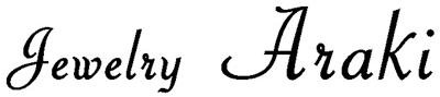 （有）アラキ時計宝飾