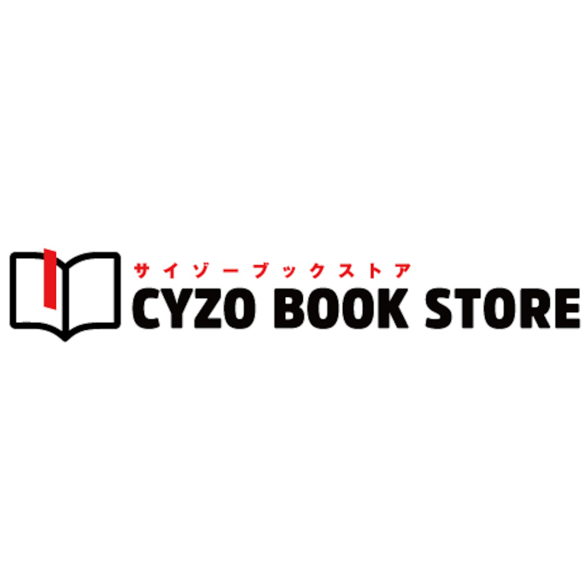 Cyzo Book Store サイゾーブックストア 限定特典付きの書籍を販売中 Cyzo Book Store サイゾーブックストア 限定特典付きの書籍を販売中