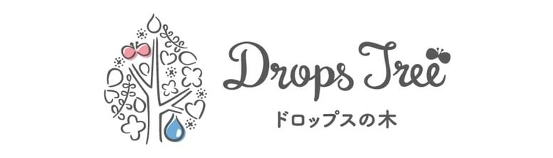 ドロップスの木