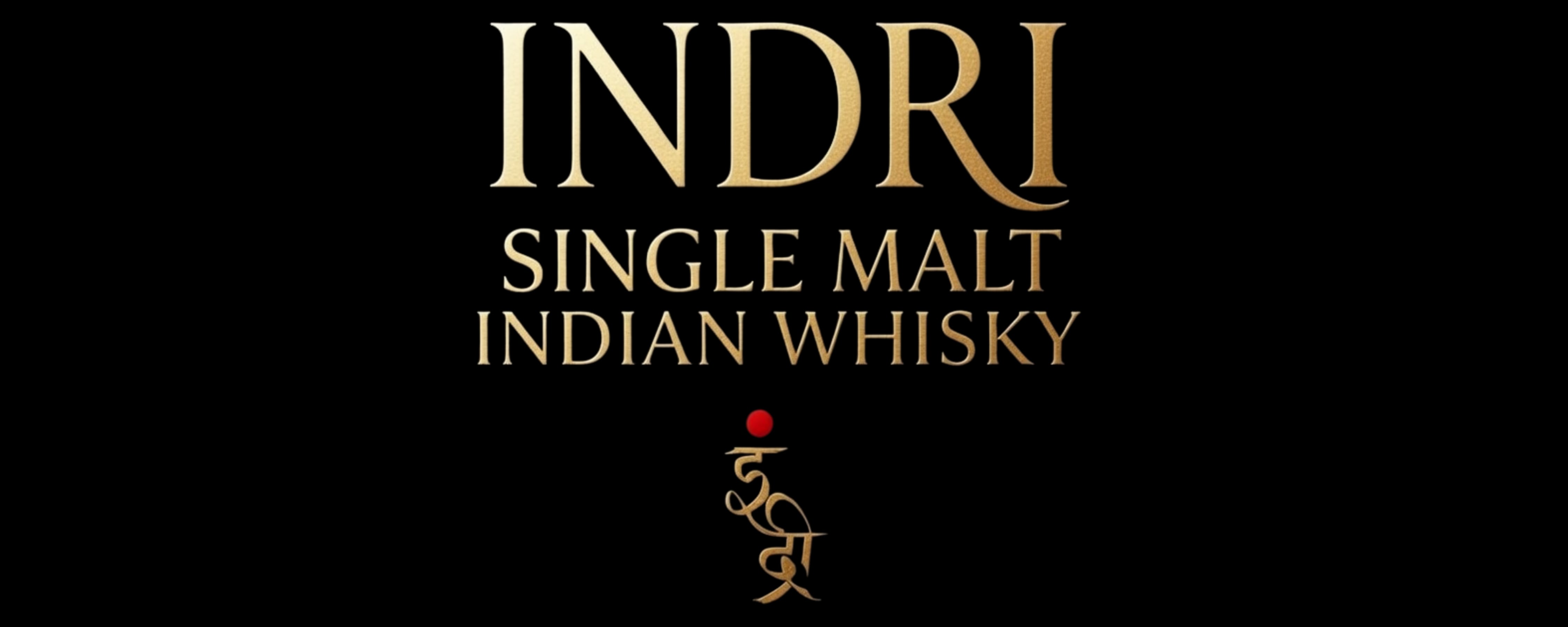 インディアンウイスキーのインドリ・日本 世界で大人気なインド産の最高級シングルモルトウイスキー
