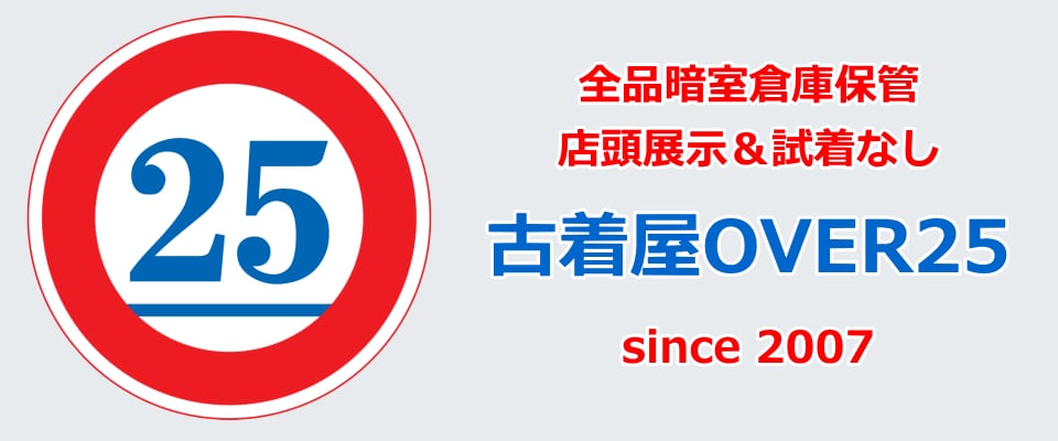 海外USインポート古着屋湘南・仙台年代 パーカー