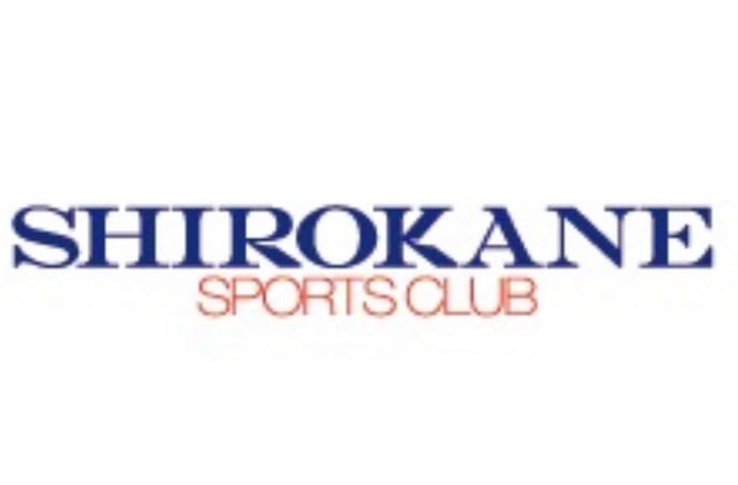 shirokanesportsclub