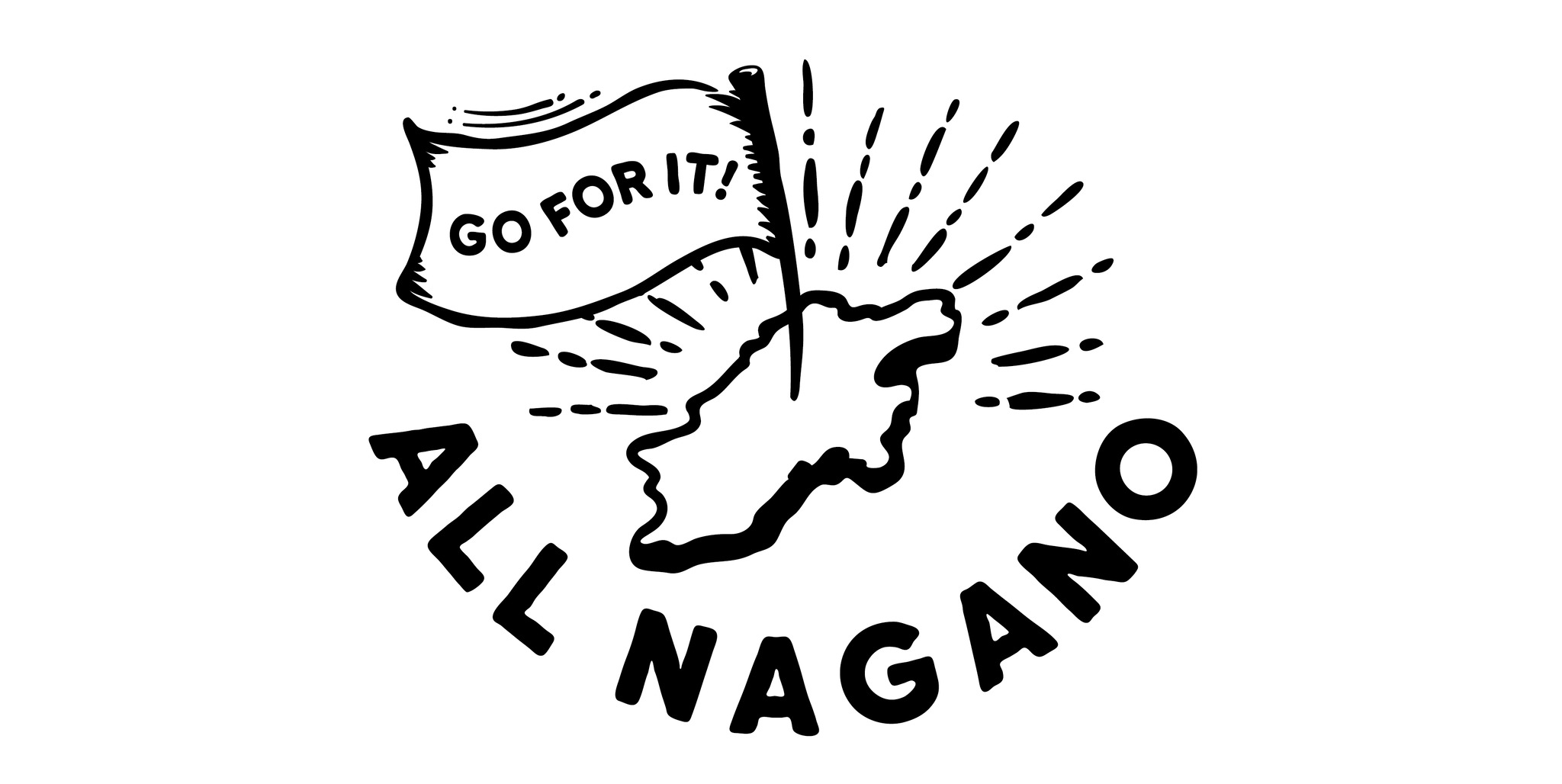 【台風19号長野災害復興支援】ALL NAGANO PROJECT