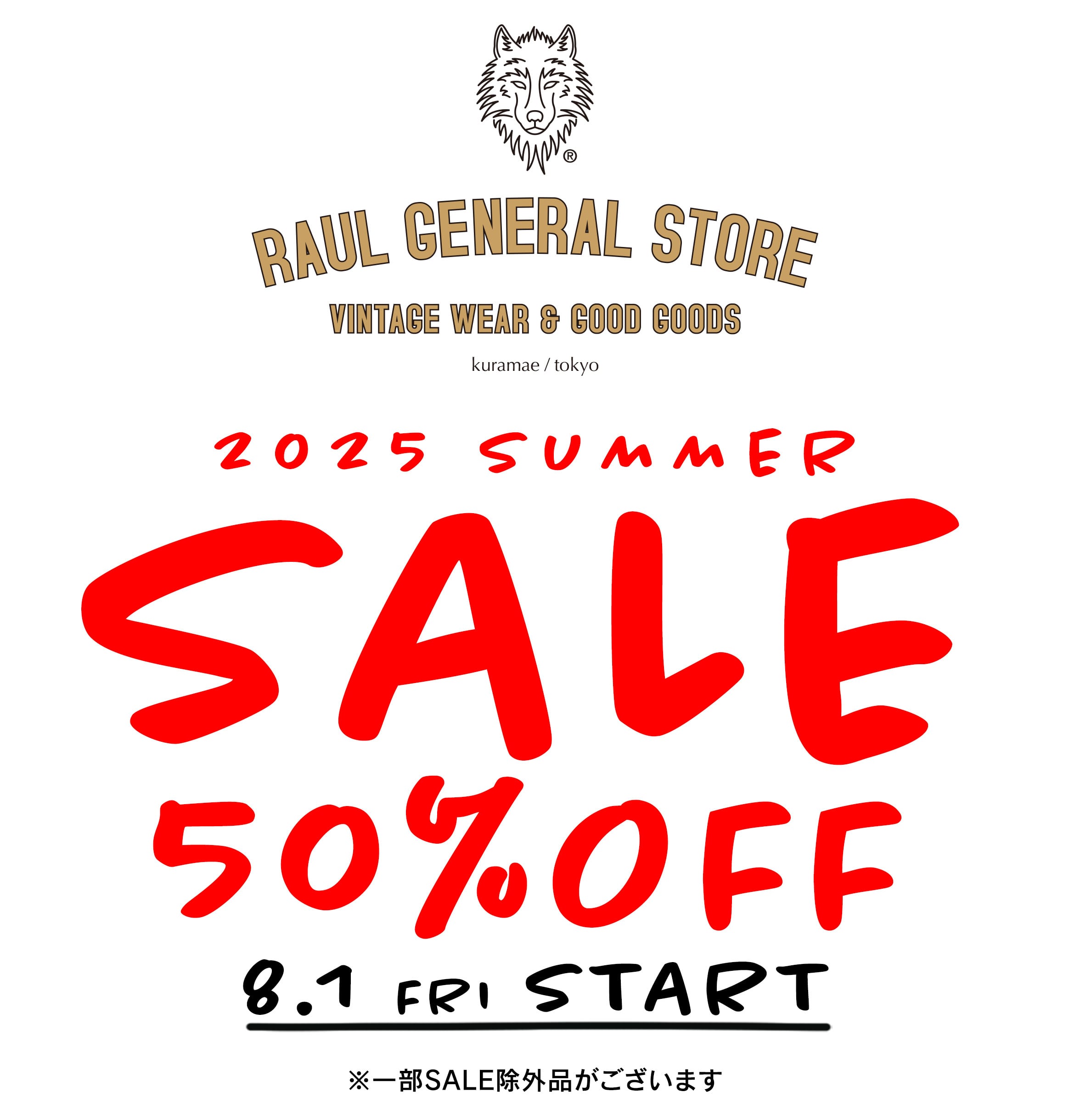 RAUL GENERAL STORE