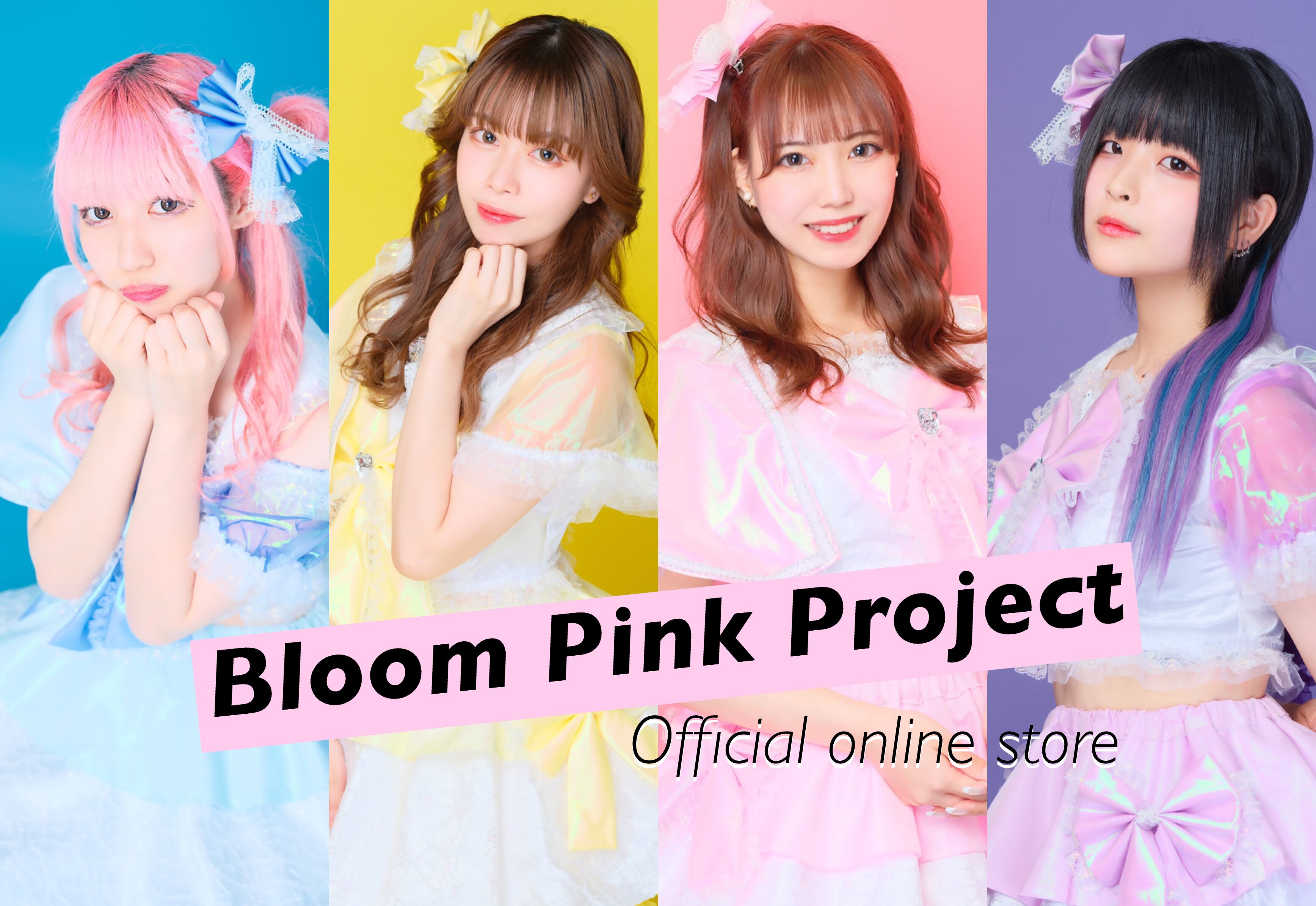 Bloom Pink Project