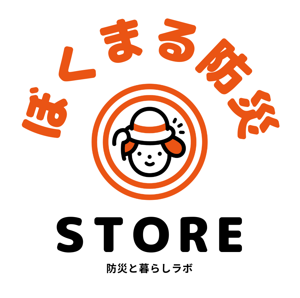 ぼくまる防災 Store