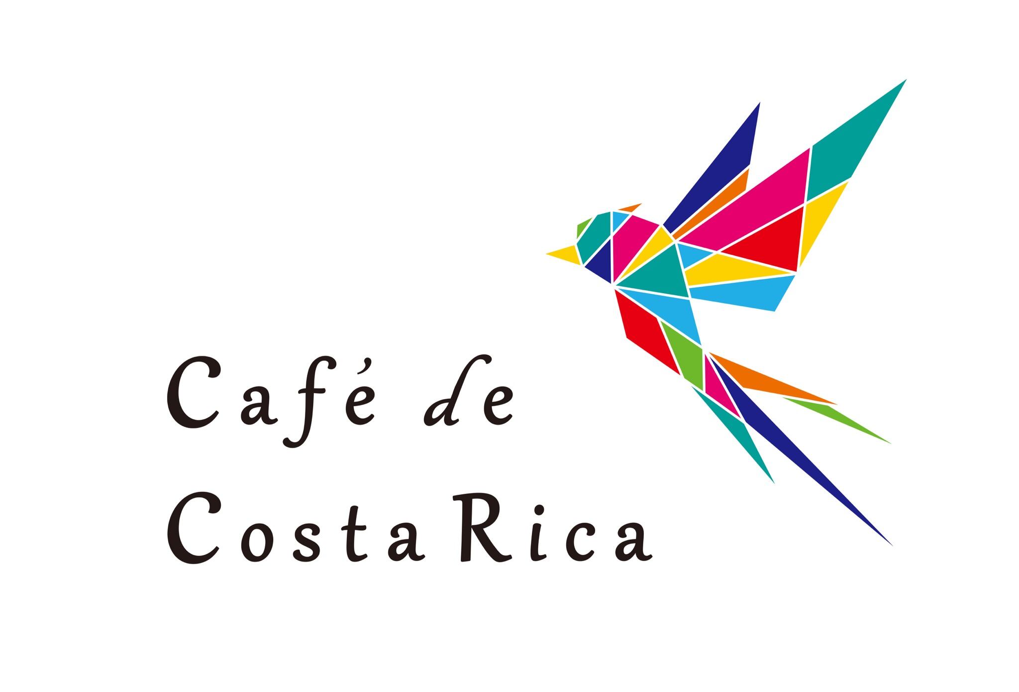 Café de Costa Rica カフェデコスタリカ powered by BASE