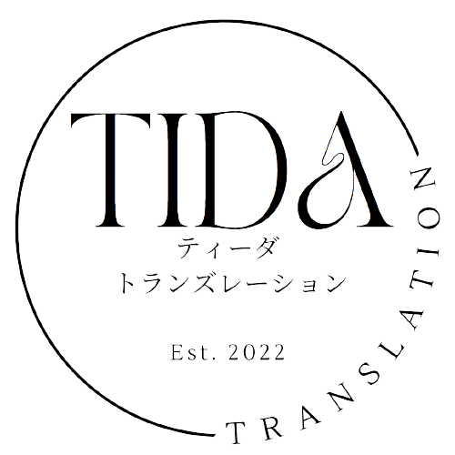 TIDA  TRANSLATION