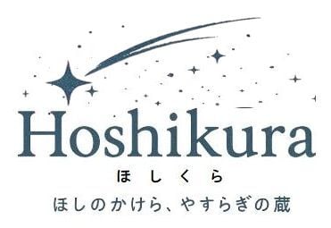 Hoshikura 　 　　 ほしくら