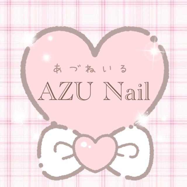 AZU Nail
