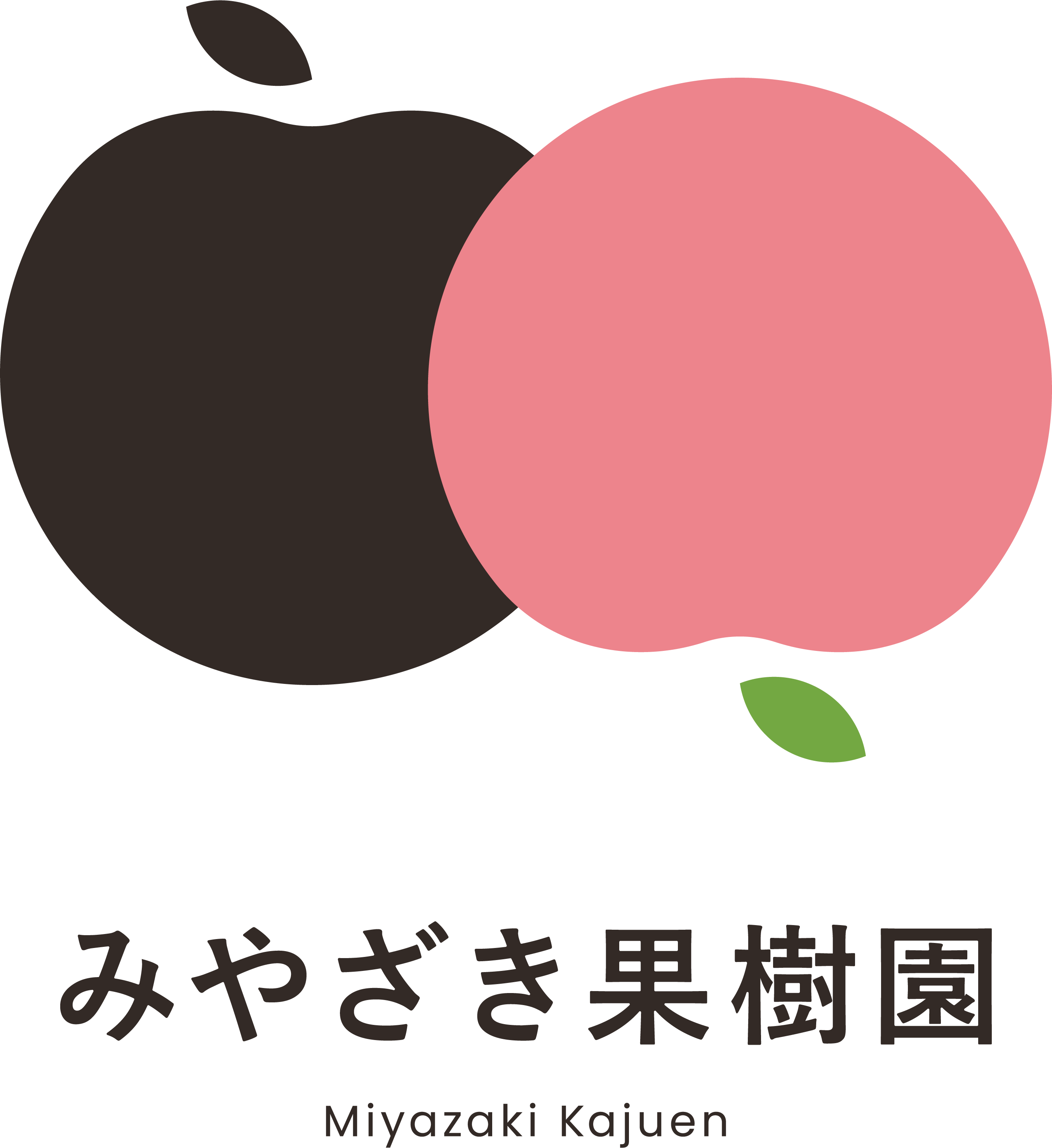 桃とりんご みやざき果樹園