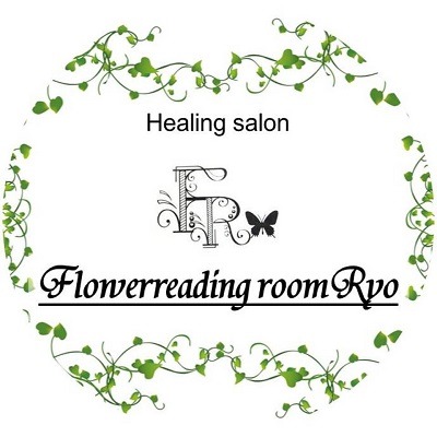 Flowerreading roomRyo