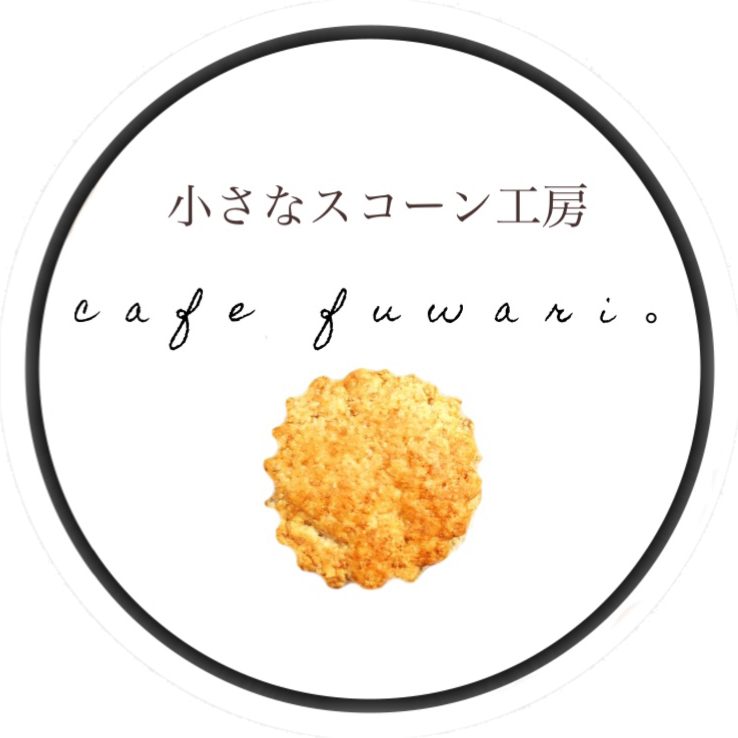cafefuwari