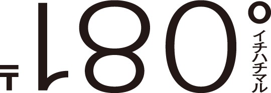 FREE PARPER 〒180°