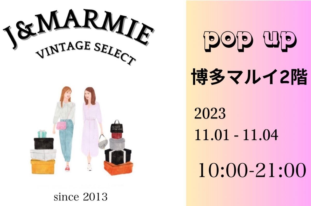 J&marmie vintage select