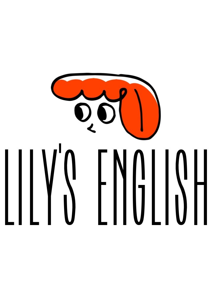 Lily's English 　”おうちでえいご！”