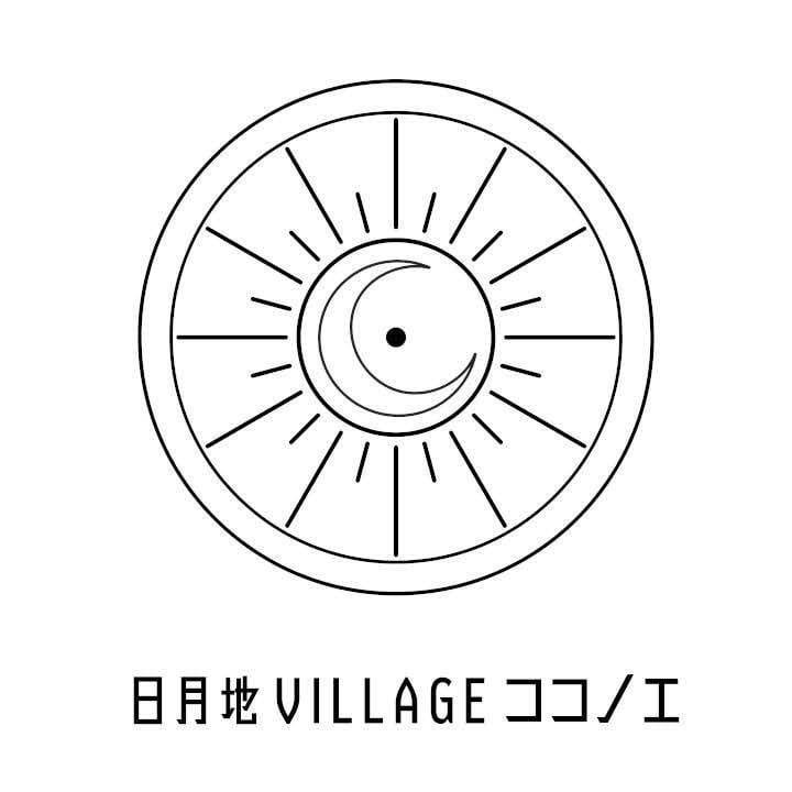 日月地Villageココノエ　