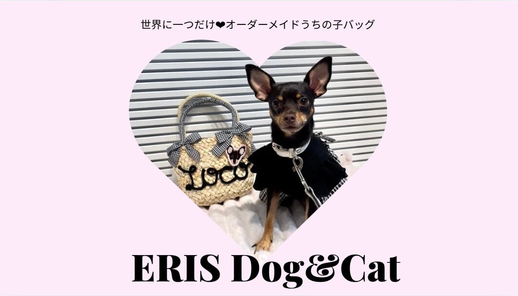 ERIS　Dog＆Cat