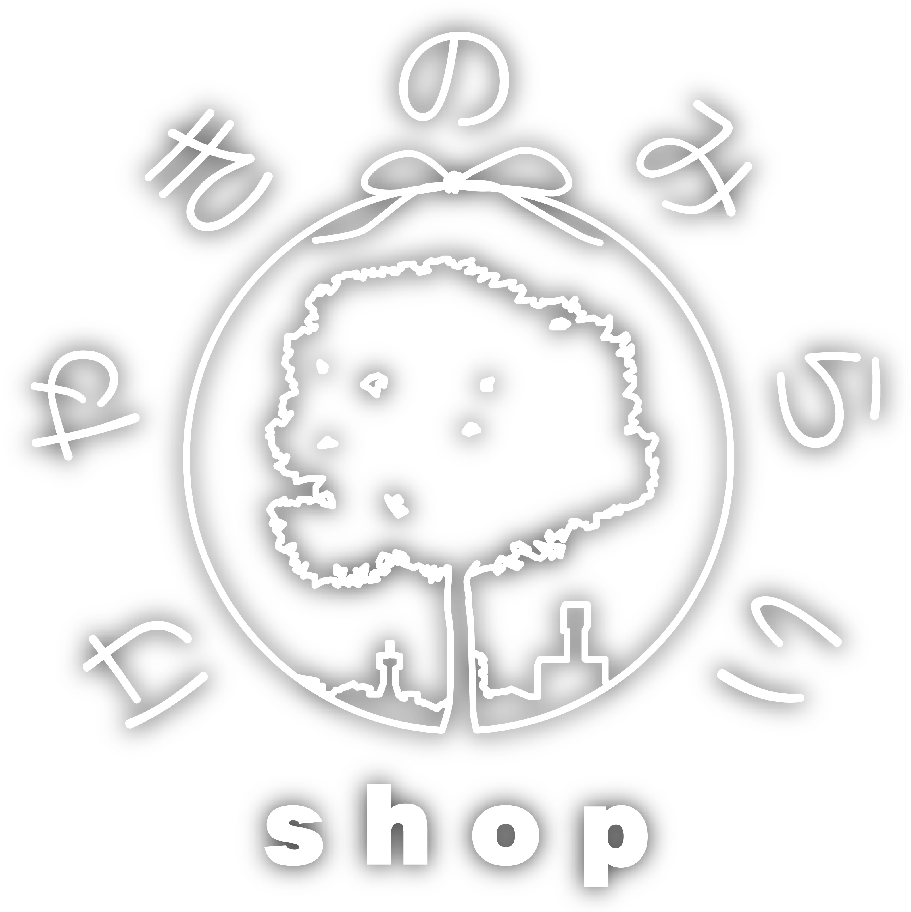 けやきのみらい