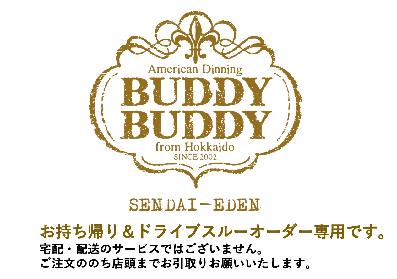 バディバディ＜仙台＞BUDDYBUDDY SENDAI EDEN