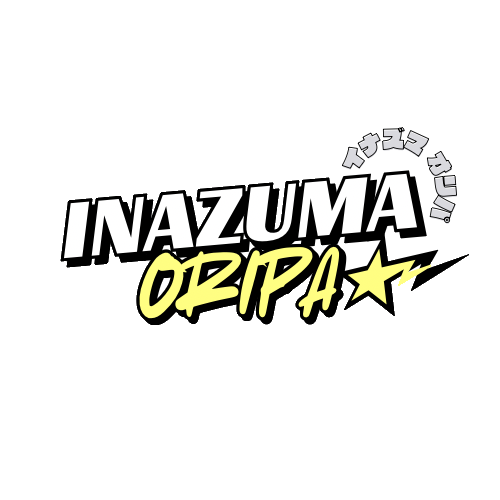⚡️イナズマ オリパ⚡️