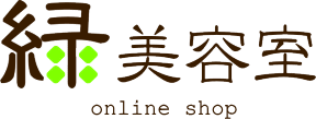 緑美容室