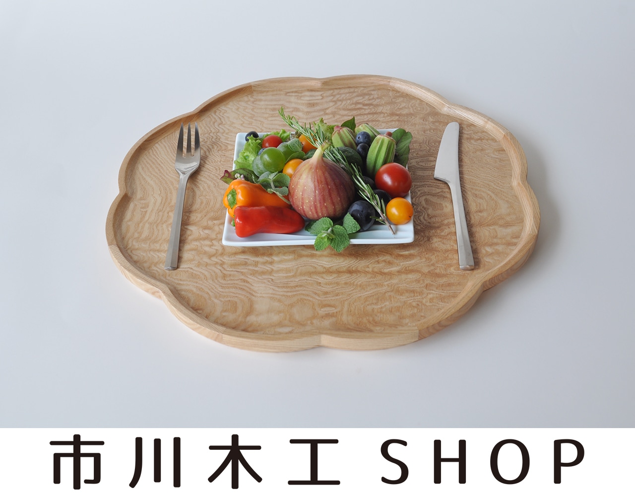 市川木工SHOP