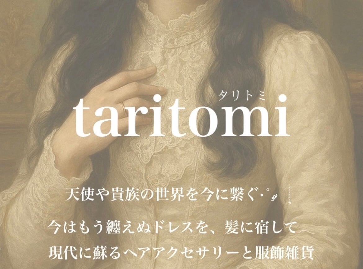 taritomi