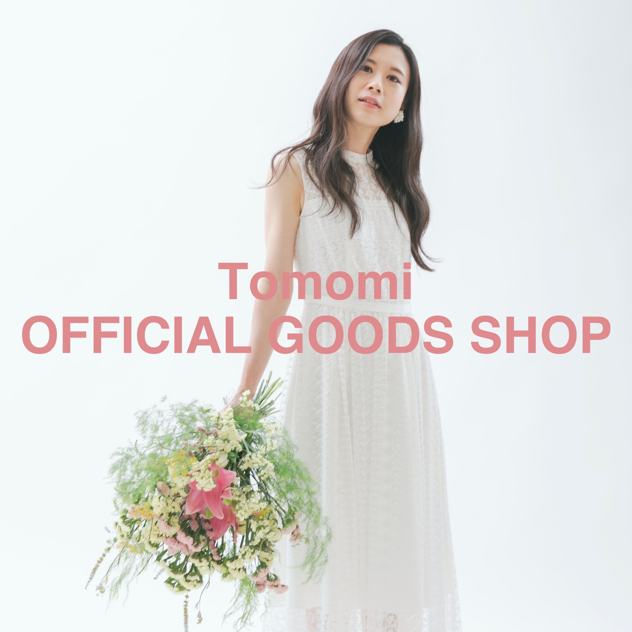 Singer Tomomi OFFICIAL GOODS SHOP