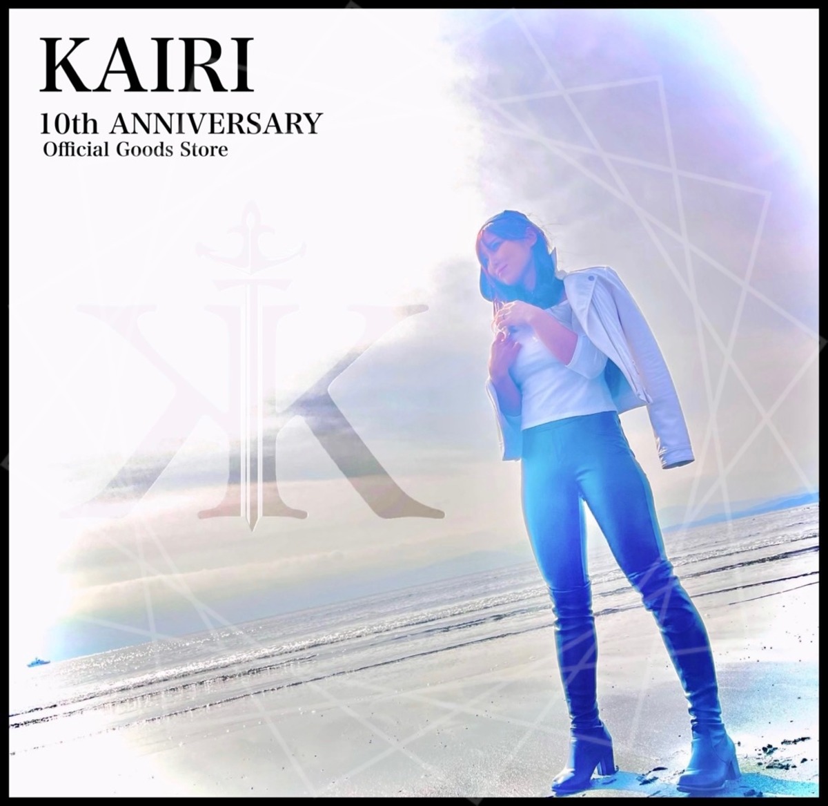 KAIRI official store