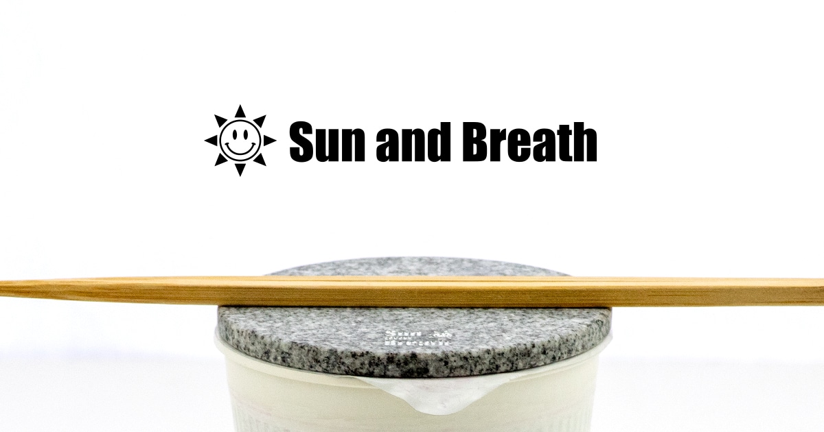 sunandbreath