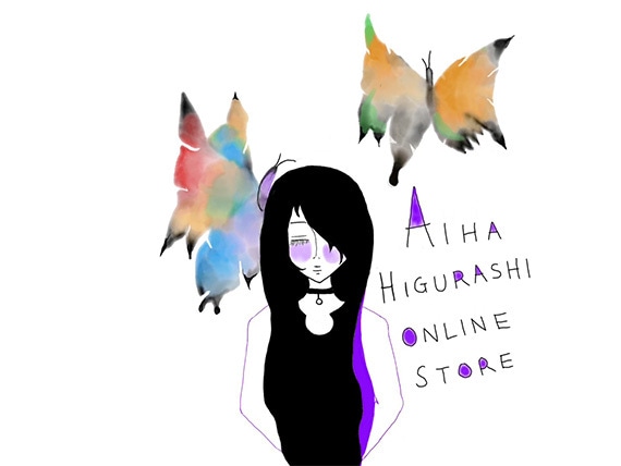 AIHA HIGURASHI ONLINE STORE