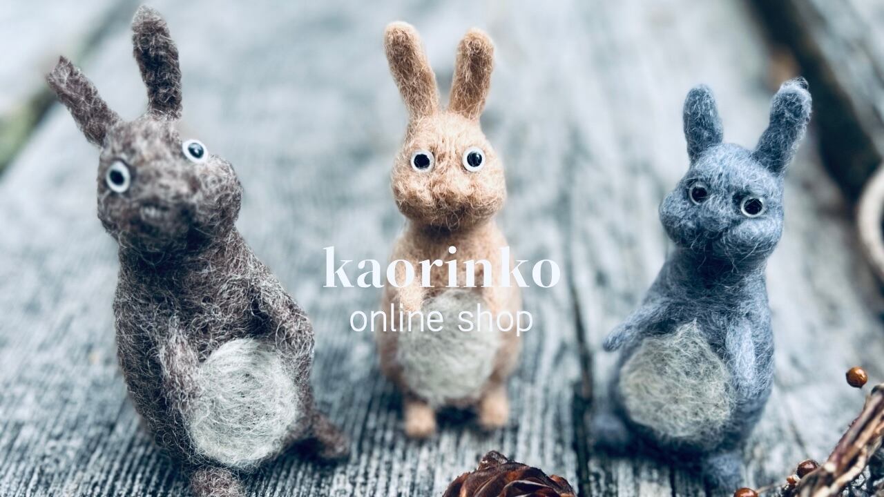 kaorinko online shop