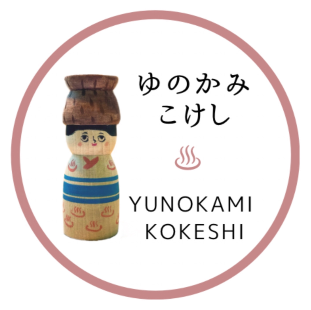 こけしチョコ