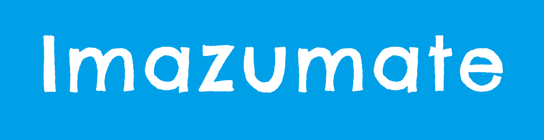 Imazumate