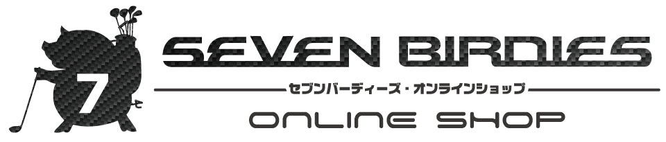 sevenbirdies