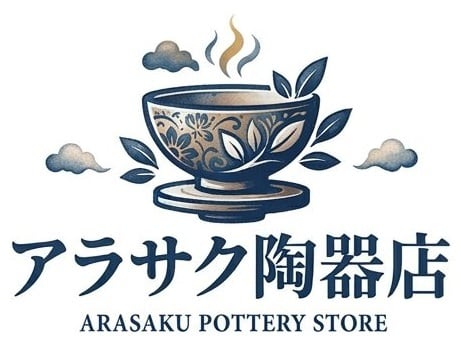アラサク陶器店
