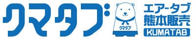 KUMATAB