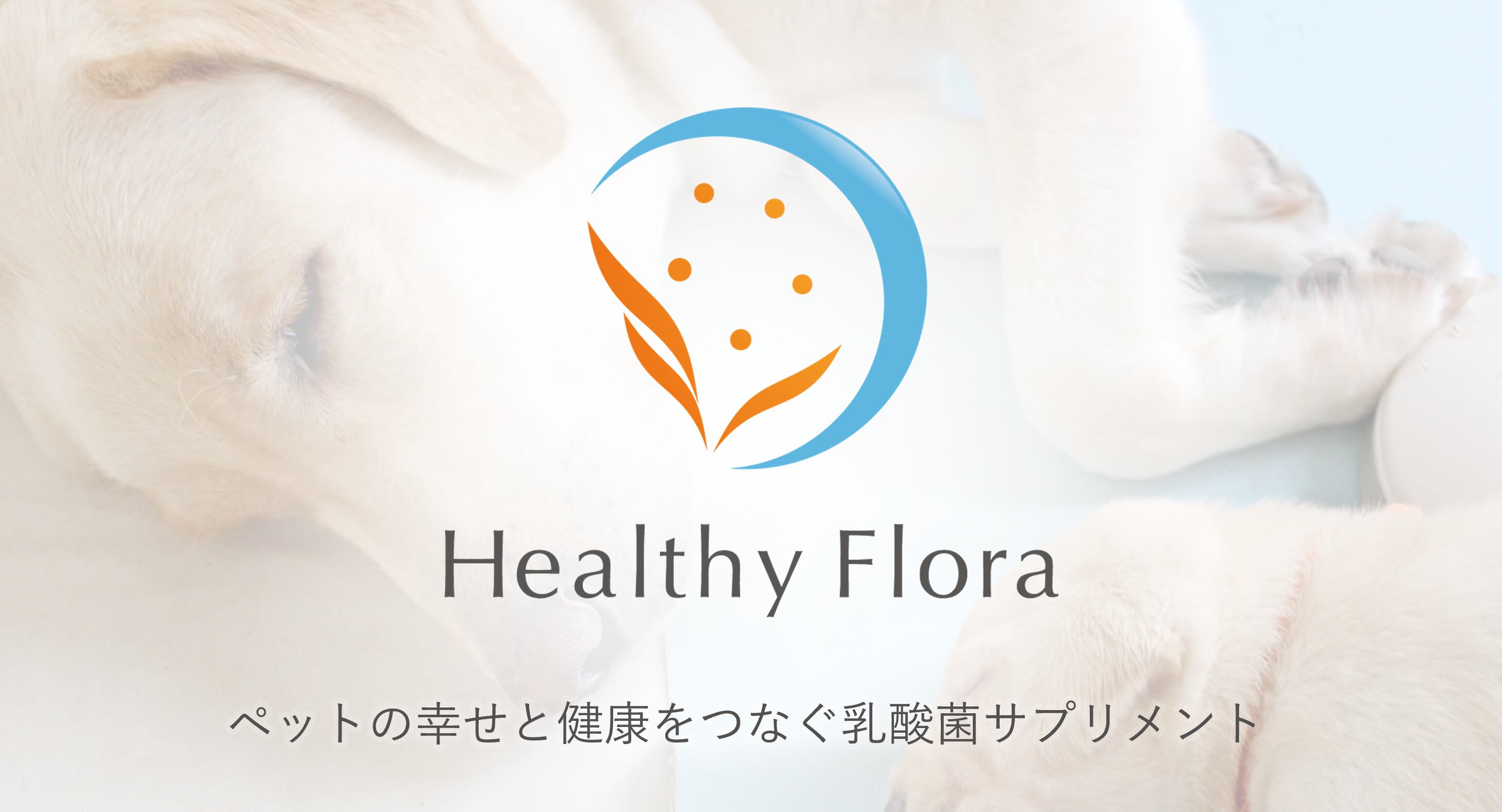 Healthy Flora